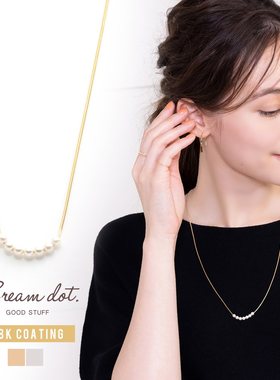 creamdot项链珍珠蛇骨链轻奢