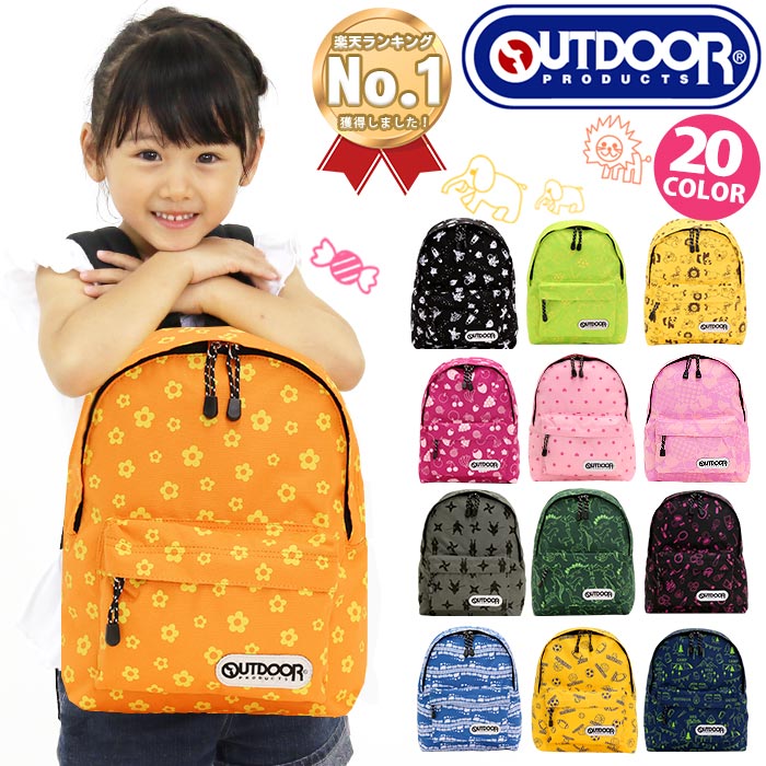 包拼邮日本代购OUTDOOR PRODUCTS儿童小学生涂鸦卡通印花双肩书包
