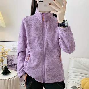 摇粒绒外套女2024秋冬休闲运动衣外套加绒加厚保暖立领印花抓绒衣