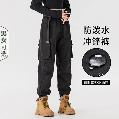 爬山加绒保暖机能工装裤