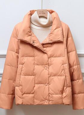 冬季羽绒服女2025年秋冬女士立领新款轻薄短款白鸭绒保暖宽松外套