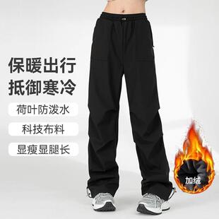 加绒冲锋软壳裤女2025新款户外小个子登山防风防水休闲工装滑雪裤