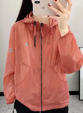 户外防晒衣女式夏季连帽透气速干轻薄皮肤衣外套运动徒步宽松上衣
