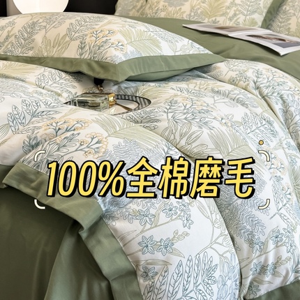 纯棉全棉100%棉磨毛暖绒四件套床单被套双面可用印花套件床上用品