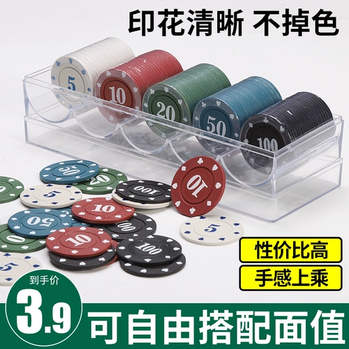 Чип -валюта Mahjong Poker Chip Money Card Card и карточная комната выделенные токеновые токены награда Deto Polytic Set Set