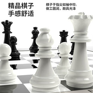 国际象棋儿童小学生比赛专用带磁性大号西洋棋子高级专业便携棋盘