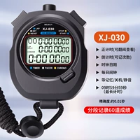 XJ-030【Три ряда, 60 каналов】Обновление функций