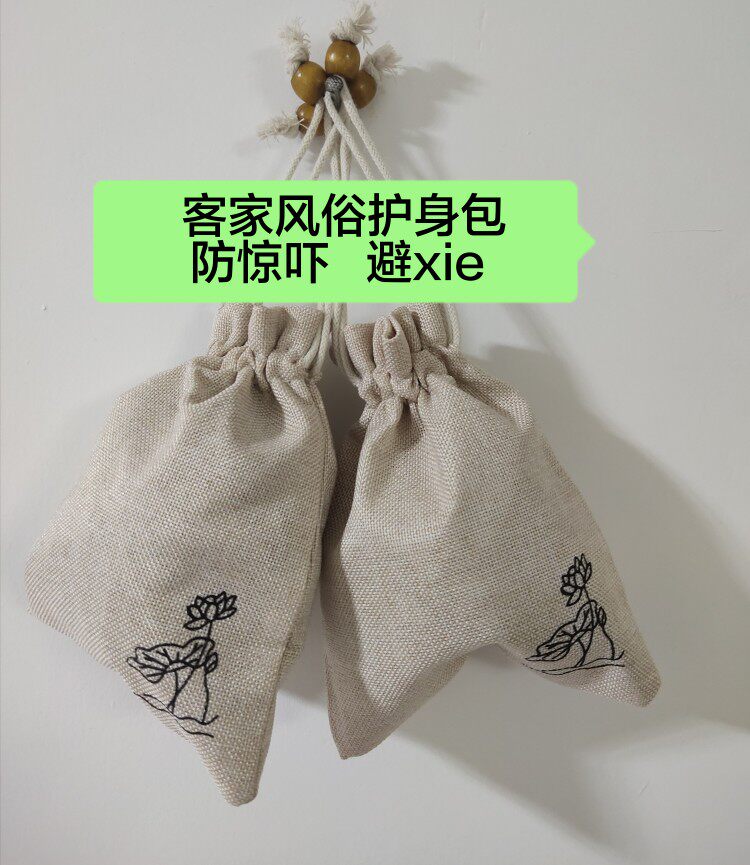 挂件桃木桃木客家风俗