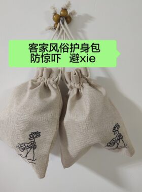 挂件桃木桃木客家风俗