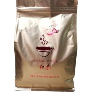 水舞情 红茶 浓香型特级茶叶袋装250克/袋 500克袋装
