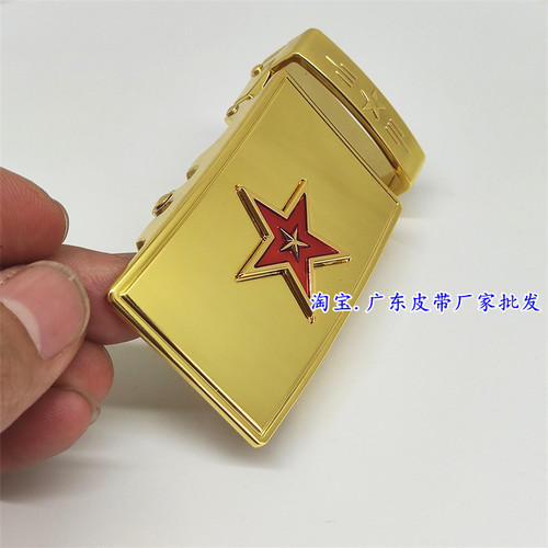 五星皮带扣头军迷自动腰带卡扣子