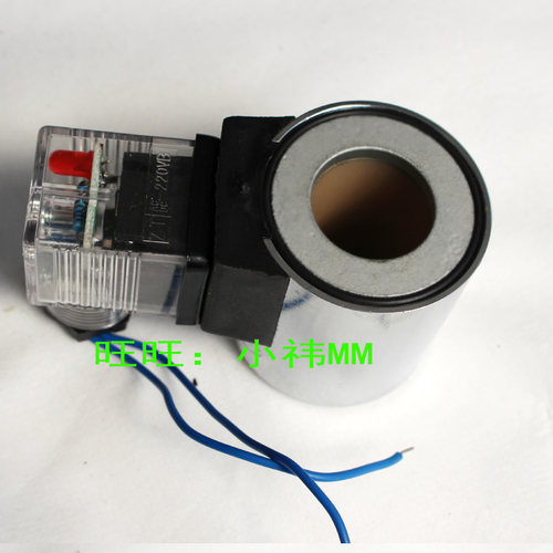 电磁铁线圈 MFZ60-37YC 30W MFZ30-90YC 35W 24V DC