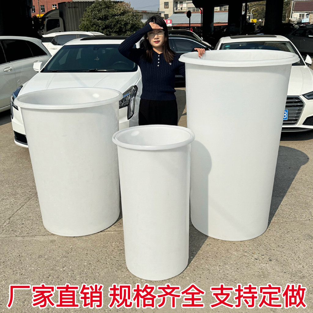 加厚PE牛筋特高款酿酒发酵养殖桶