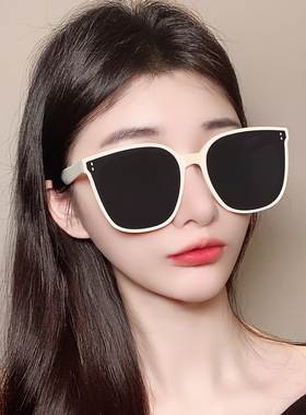 2026新款网红防紫外线女士墨镜