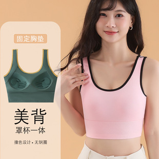 玉媚3131美背一体胸垫固定杯背心纯棉抹胸女士内衣文胸无钢圈裹胸