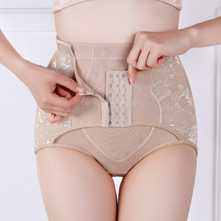 网纱 产后美体束腹裤 玉媚1177女士收腹裤 提臀塑身高腰6排扣内裤