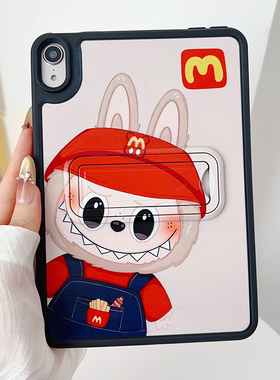 适用iPad11/10保护套Pro11平板air7/6新款苹果mini7亚克力第9八10代拉布布2018外壳11寸带支架6/5代硬壳4防摔