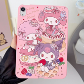 卡通彩绘苹果ipad11平板保护套ipad10九代平板壳air5硅胶mini7迷你6 pro11十代air8 5可爱十代air23适用2025款