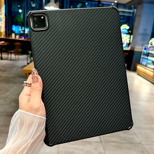 适用2025款air7苹果M4款ipadpro11寸无边框保护套mini6防摔平板pro12.9纤维纹第十代磁吸环ipad11个性10防摔9