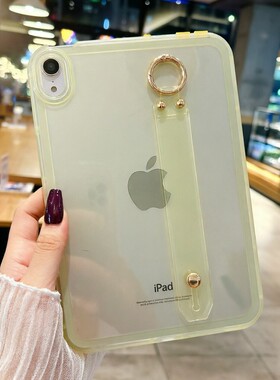 适用苹果ipad air8 2026新款保护壳11英寸平板第11代保护套无笔槽7/8/9/10/A16全包ipadmini6代外壳ipadpro24