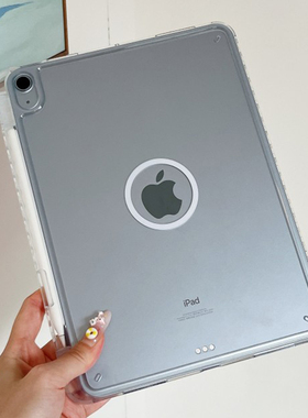 MagSafe磁吸环适用iPadAir76保护壳2025新款Mini7平板套11代笔槽A16苹果10十9代透明7亚克力Pro11防弯摔mini6