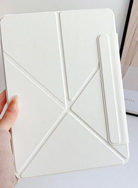 适用ipadair6平板保护套轻薄2024款苹果pro11双面夹air45强磁吸10.9寸无边框mini7防弯搭扣K折横竖支架第10代