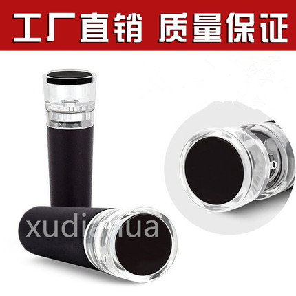 红酒塞 红酒真空塞 真空瓶塞 葡萄酒真空酒塞 抽气保鲜酒塞