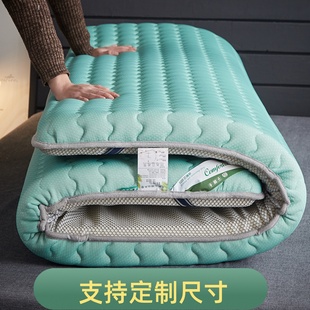 榻榻米床垫软垫家用单人宿舍防潮防滑可折叠乳胶海绵垫子可定制