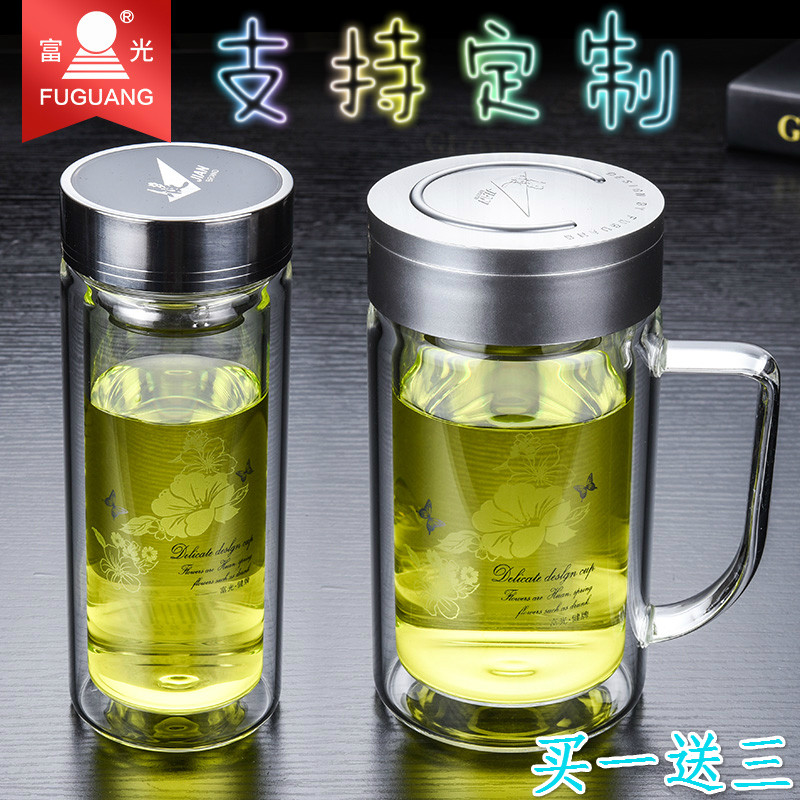 富光带把保温办公室过滤玻璃杯图片