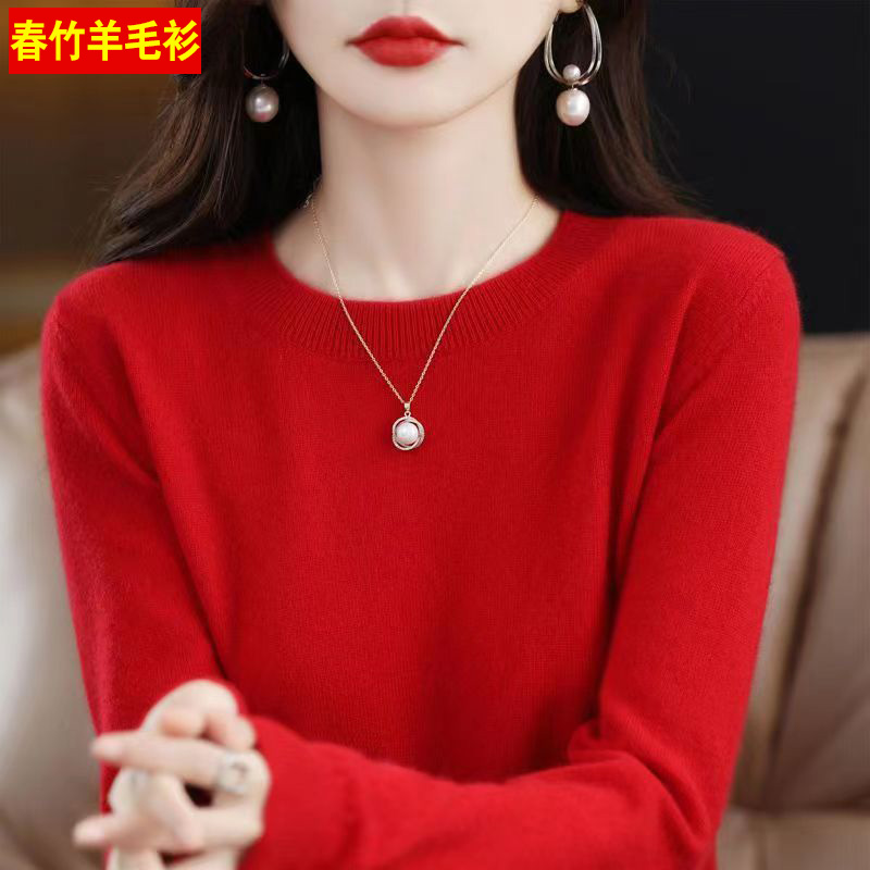 春竹新款本命年大红色羊毛衫女