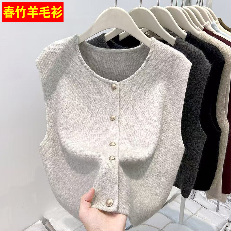 【品牌折扣】春竹羊绒开衫马甲女
