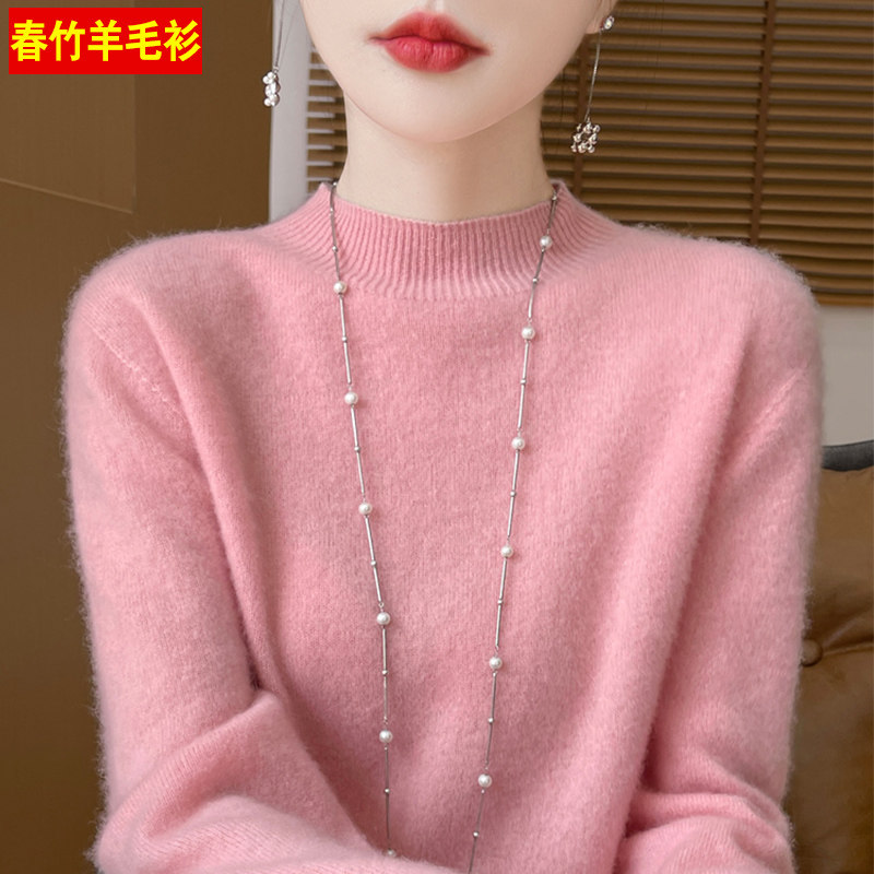 【品牌折扣】春竹加厚羊绒衫女