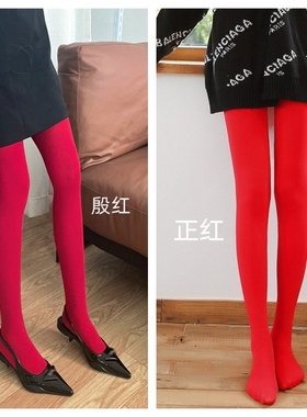 开裆复古红色连裤袜女外穿显瘦本命年天鹅绒丝袜裤紧身塑性打底裤