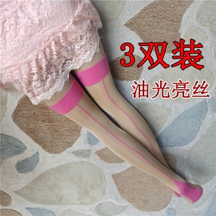 3双装 肉色亮丝英文字长筒袜 日单尾货肤色马油光高筒袜女性感时尚