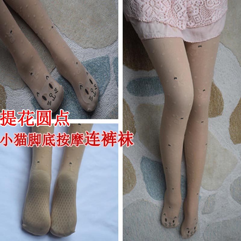 加厚绒新款梦娜提花圆点小猫脚底按摩连裤袜女性感美腿打底裤丝袜