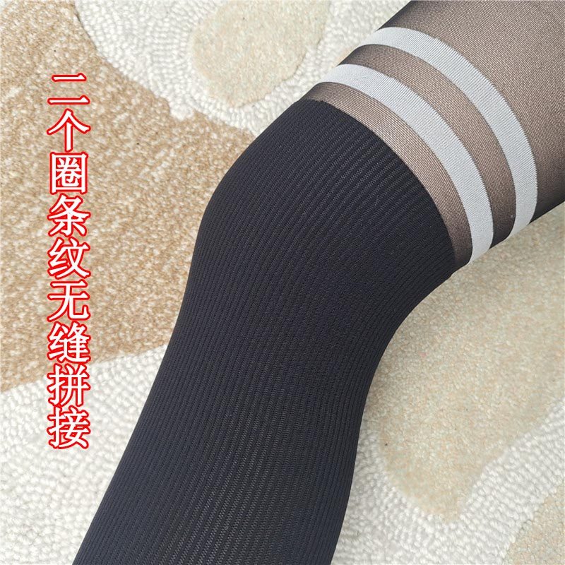 春秋日单性感定制开裆档甜美二条杆条纹假长筒丝袜女假大腿连裤袜,女士内衣/男士内衣/家居服,连裤袜/打底袜,淘宝优惠券,粉丝福利购,淘宝优惠卷
