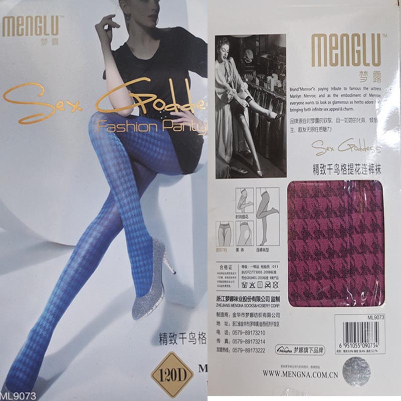 普通裆千鸟格美腿塑形性感连裤袜