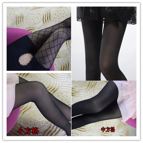 开裆防脱丝方格打底袜满包邮