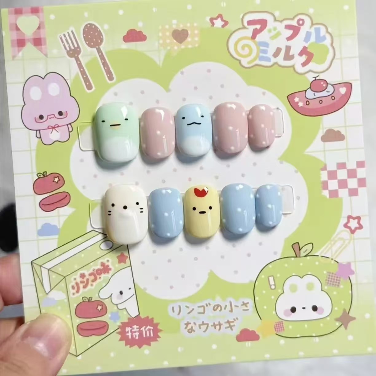 角落萌仔穿戴甲清新波点日系