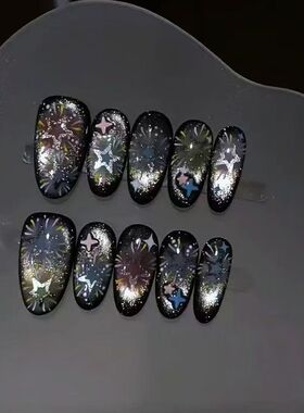 星火花雨穿戴甲暗夜烟花星星