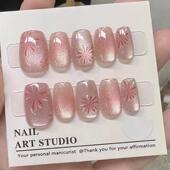 粉色烟花猫眼穿戴甲高级感显白ins韩系清新温柔新爆款 美甲假指甲