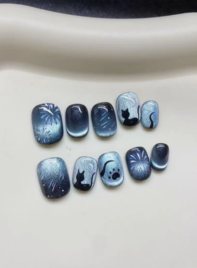 星宵喵影穿戴甲蓝调猫眼月夜