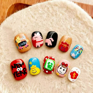 彩漫萌马穿戴甲可爱卡通多巴胺时尚新春过年节日短款豆豆美甲贴片