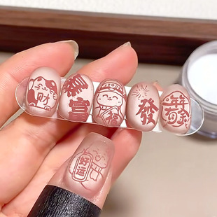 财福满甲猫眼穿戴甲高级感可爱少女风显白新年短爆款豆豆美甲贴片