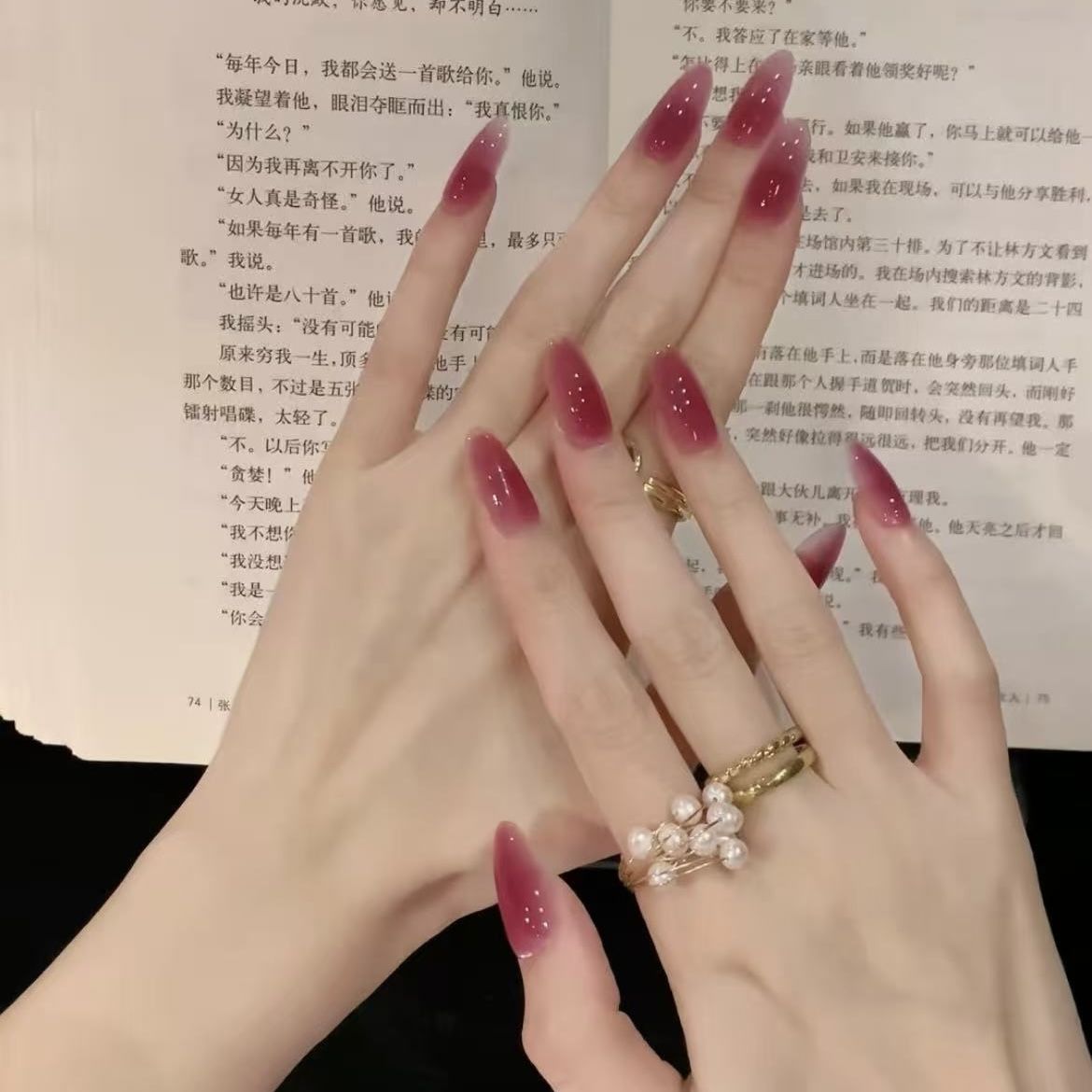 晕染蜜桃穿戴甲冰透渐变纯欲