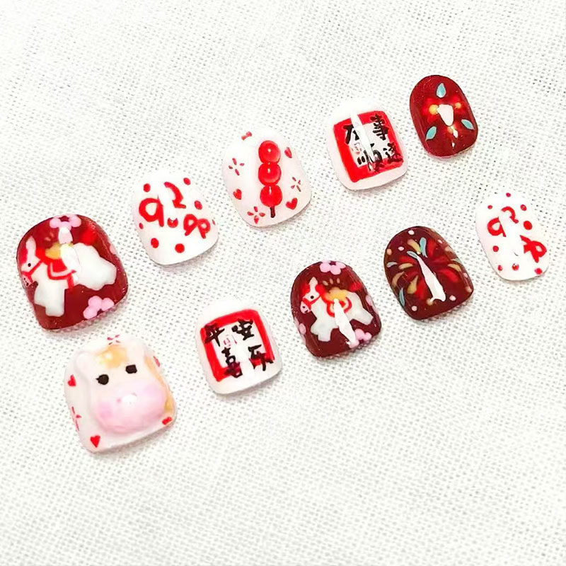 平安喜乐穿戴甲可爱卡通万事顺遂高级新春马年短爆款豆豆美甲贴片,彩妆/香水/美妆工具,穿戴甲/甲片,淘宝优惠券,粉丝福利购,淘宝优惠卷