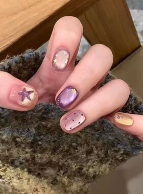 梦幻星芒猫眼穿戴甲金黄紫色渐变显白简约日常百搭新短款美甲贴片