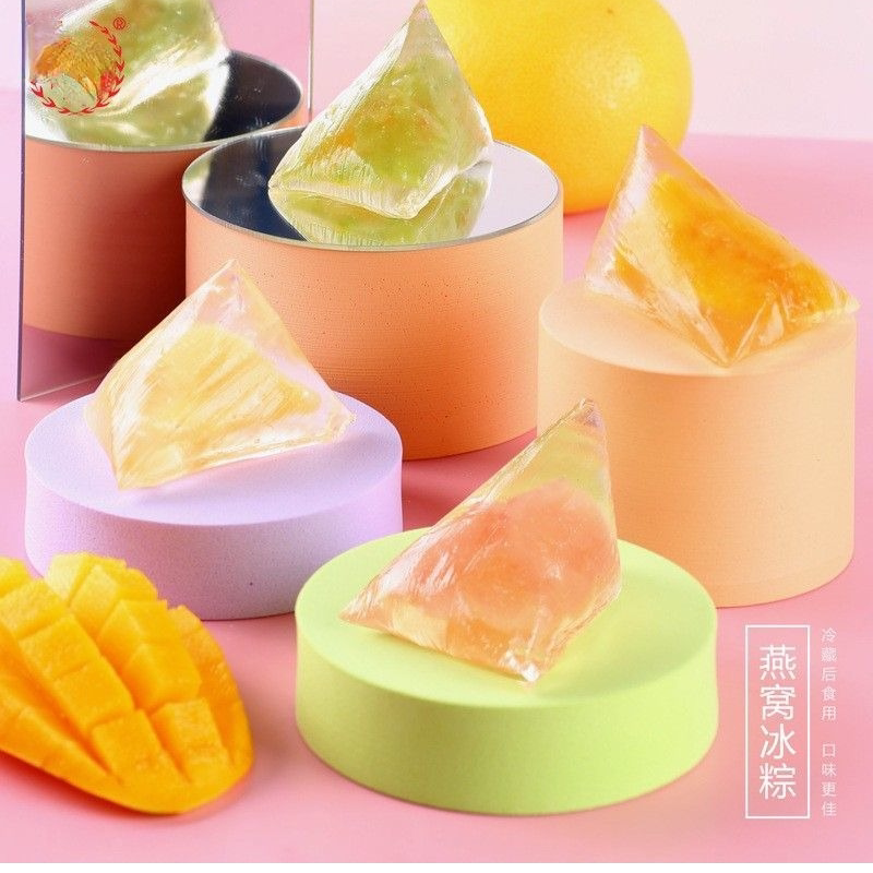 水晶粽子端午节送礼免煮即食抹茶奶黄紫薯榴莲燕窝味清甜果冻冰粽