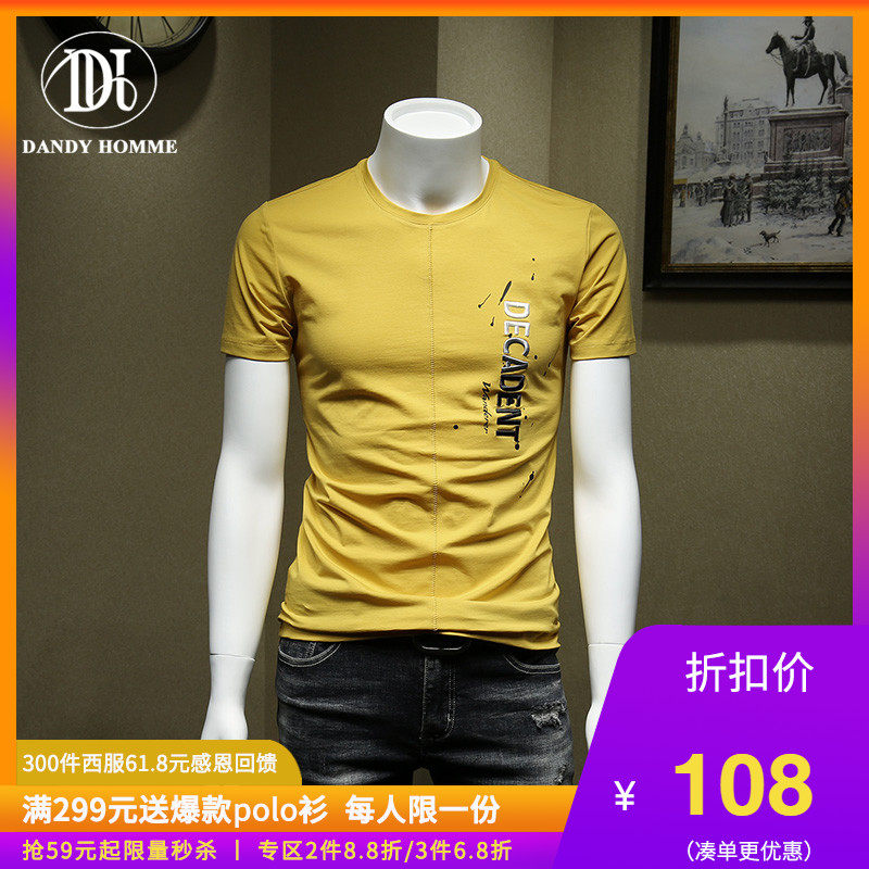 DANDY HOMME短袖t恤男修身青春活力刺绣印字圆领小衫拼接休闲体恤在类目 男装, T恤中 - 来自Buy2taobao.com提供专业的淘宝代购服务