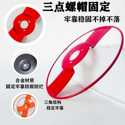 加厚护苗器型割草机保护植物割灌机防护板罩盘割草机配件热卖畅销